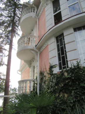Guest House on Landyshevaya 37g
